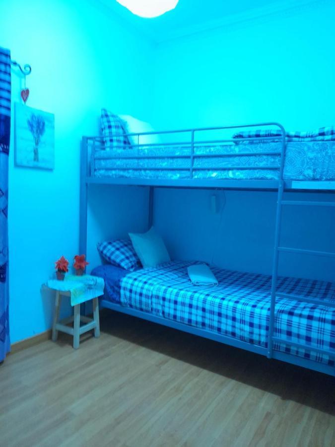 Garden Guest House 리스본 외부 사진